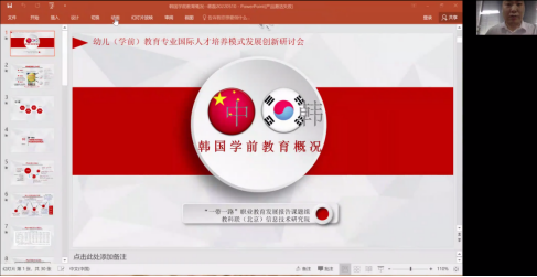 869219d46b1d17654025fa0d201e1ad.png